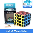 Moyu Meilong 4x4x4 Замена MF4 4 4x4 Магическая головоломка скоростной куб профессиональный волшебный куб без наклеек развивающая игрушка для детей
