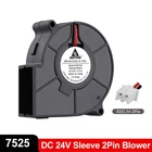 1 шт. Gdstime 7525 DC 24 В 2Pin 75x75x25 мм 75 мм бесщеточная турбоцентрифуга охлаждение вытяжной вентилятор Радиатор 3200 обмин