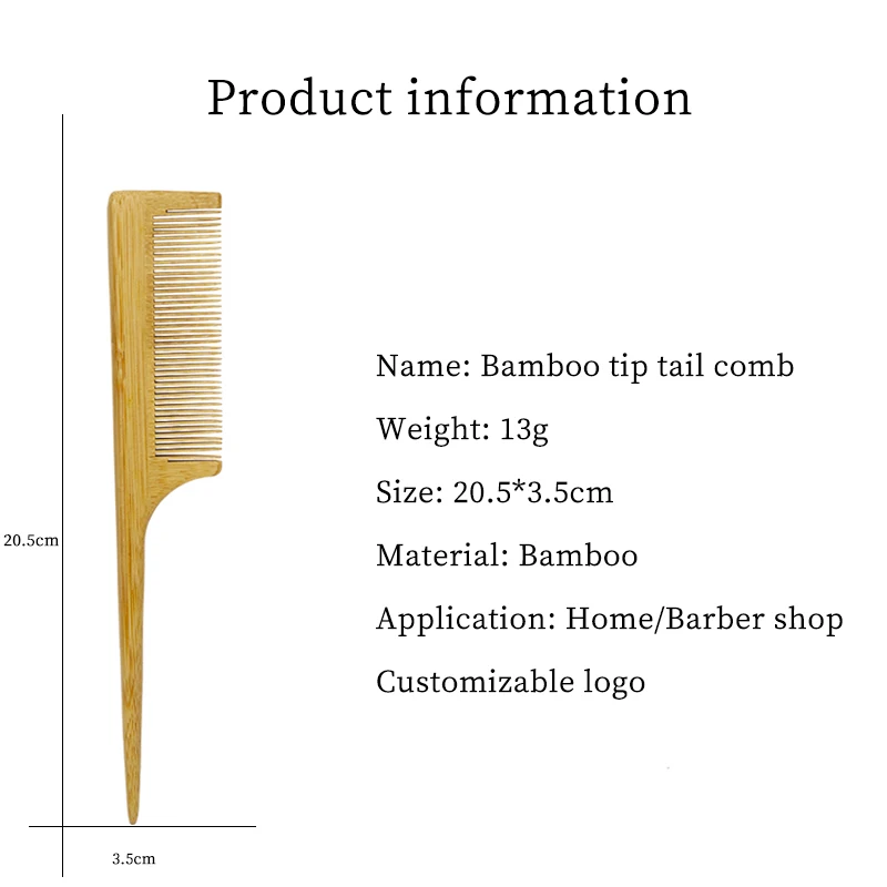 Индивидуальный Логотип биоразлагаемая натуральная деревянная бамбуковая