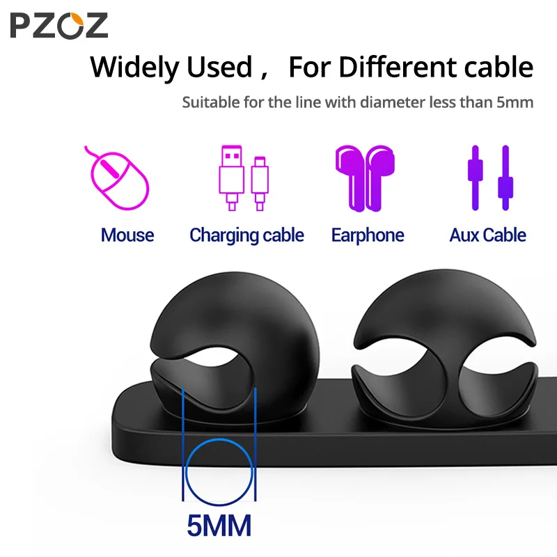 PZOZ органайзер для кабеля, силиконовый usb-кабель для намотки кабеля для мыши, провода для наушников, наушники для рабочего стола, аккуратные гибкие зажимы для управления, держатель