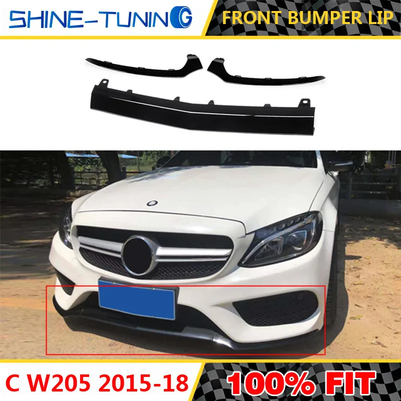Накладка на бампер с нижней кромкой для Mercedes C W205 C300 C400 C63 A2058852500 A2058852600 A2058852700 |
