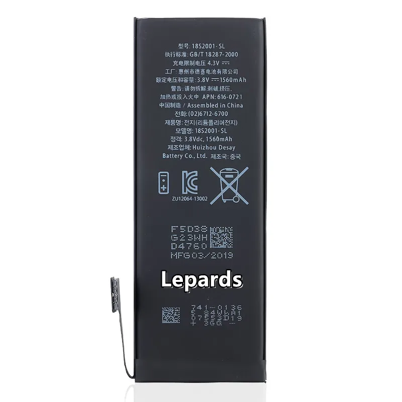 LEPARDS Zero-cycle мобильный телефон аккумулятор для iPhone 5 6 6S PLUS 5S SE 7 XR 8 Plus X Xs Max 11 Pro Mob