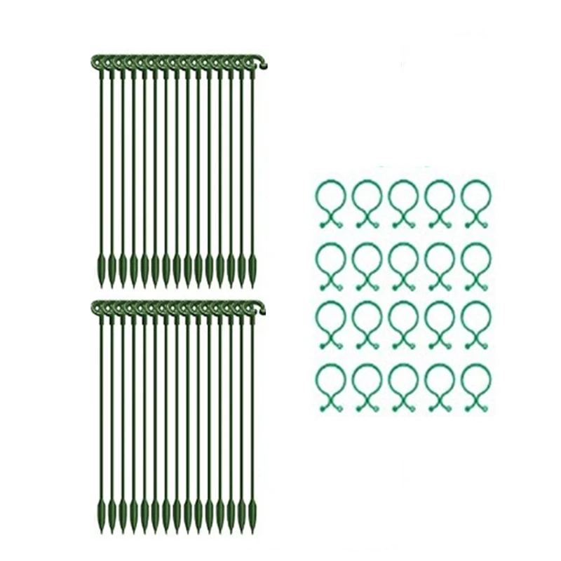 

A Set Succulent Phalaenopsis Special Flower Stand Bracket Plant Flower Shape Support Rod Fixed Anti-Lodging Leaf Guard