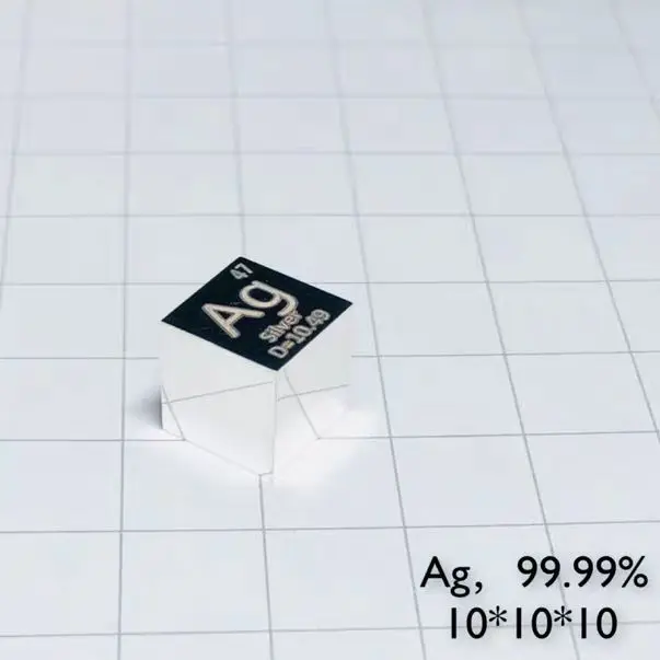 Кубик из серебра 99.99% пробы высокой степени очистки 10 мм|Магнитные материалы| |