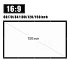 Портативный экран для проектора H150, складной, 16:9, 150 дюйма, HD, для настенного домашнего кинотеатра, бара, путешествий