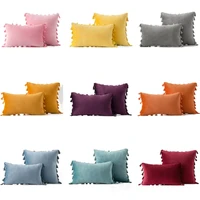 nordic tassel velvet plush sofa pillow cover solid color bedside bedding cushion cover fringe pillowcase vintage soft pillowcase