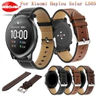 Кожаный ремешок для часов Xiaomi Haylou Solar LS05, сменный спортивный браслет для часов