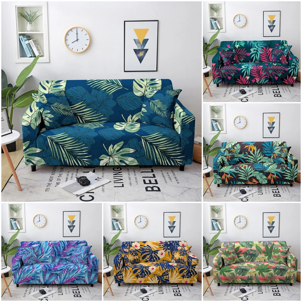 

Чехол для дивана эластичный, с тропическими листьями, 1-4 места