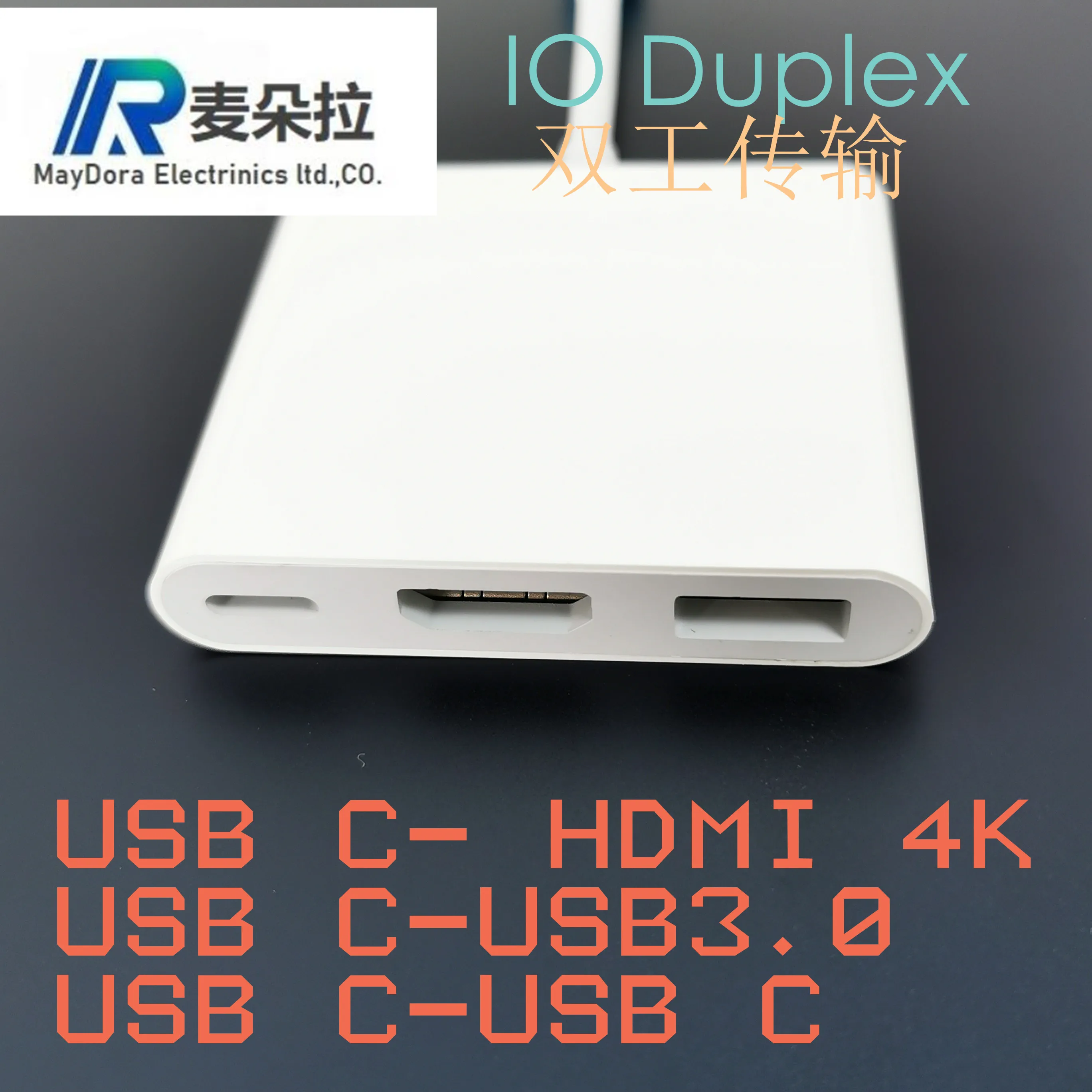 

Многопортовый адаптер USB-C к цифровому AV с HDMI USB USB-C для Apple MAC AIR PRO IMAC WHITER A2119, 0,15 м
