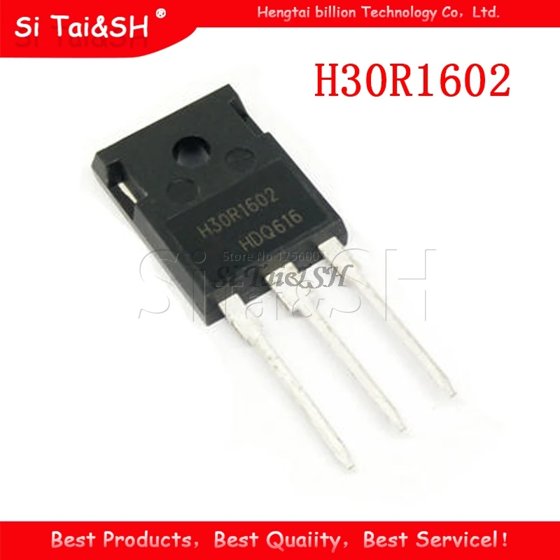 5 шт. H20R1202 H30R1603 H15R1203 H20R1203 H30R1602 TO247 Новый и оригинальный | Электронные компоненты