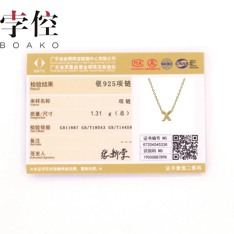 

BOAKO 26 Letters 925 Sterling Silver Necklace For Women 2020 Jewelry Initial Chain Choker Gold Necklace Collares Bijoux Collar
