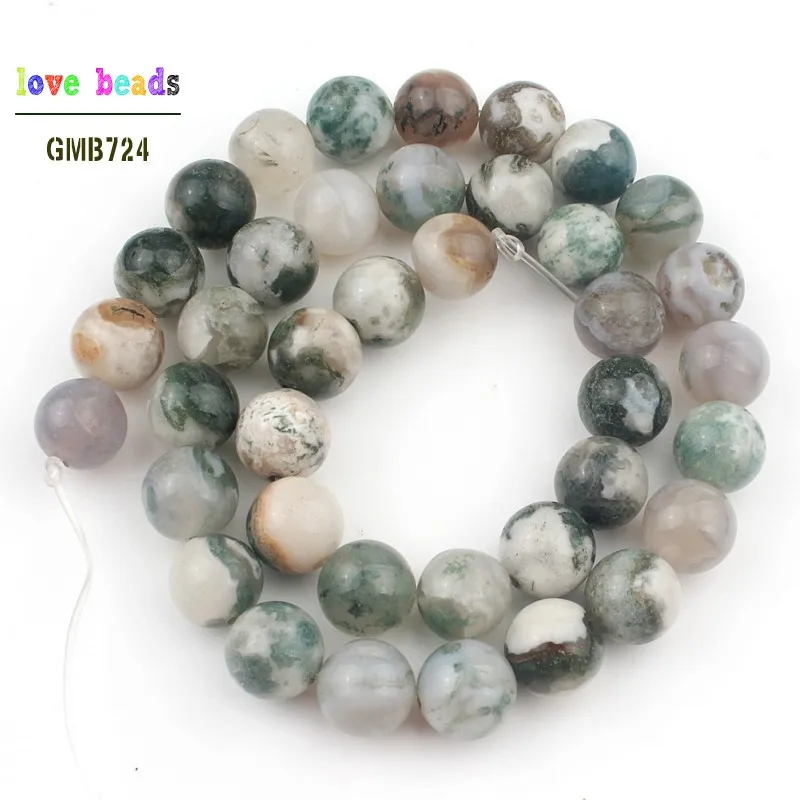 Tree Agate 4/6/8/10/12 мм с украшением в виде кристаллов Агаты бирюзой Aventurnes Unakites каменные бусины для изготовления ювелирных изделий 15 дюймов "сделай сам" для изготовления Браслеты - Цвет: Tree Agate