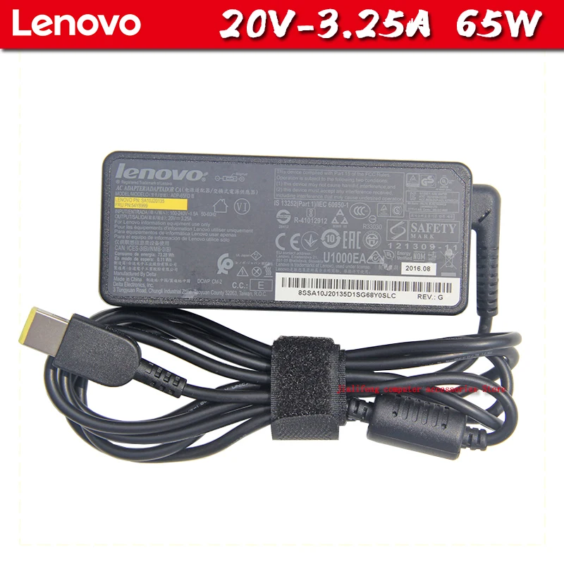 Подержанное зарядное устройство Lenovo X240 G400 G40 адаптер для ноутбука 20V3.25A шнур