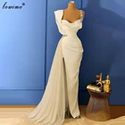 Женское вечернее платье с юбкой годе, белое длинное платье для свадебной вечеринки