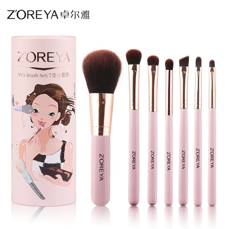 7 шт. набор кистей для макияжа Мужская Кисть портативная кисть подводки глаз