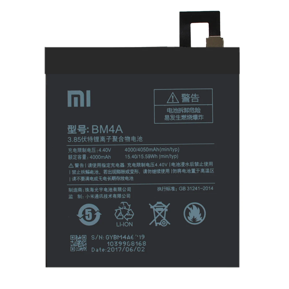 Xiao Mi 100% оригинальный BM4A для Xiaomi Hongmi Redmi Pro 4000 мАч аккумулятор телефона с реальной