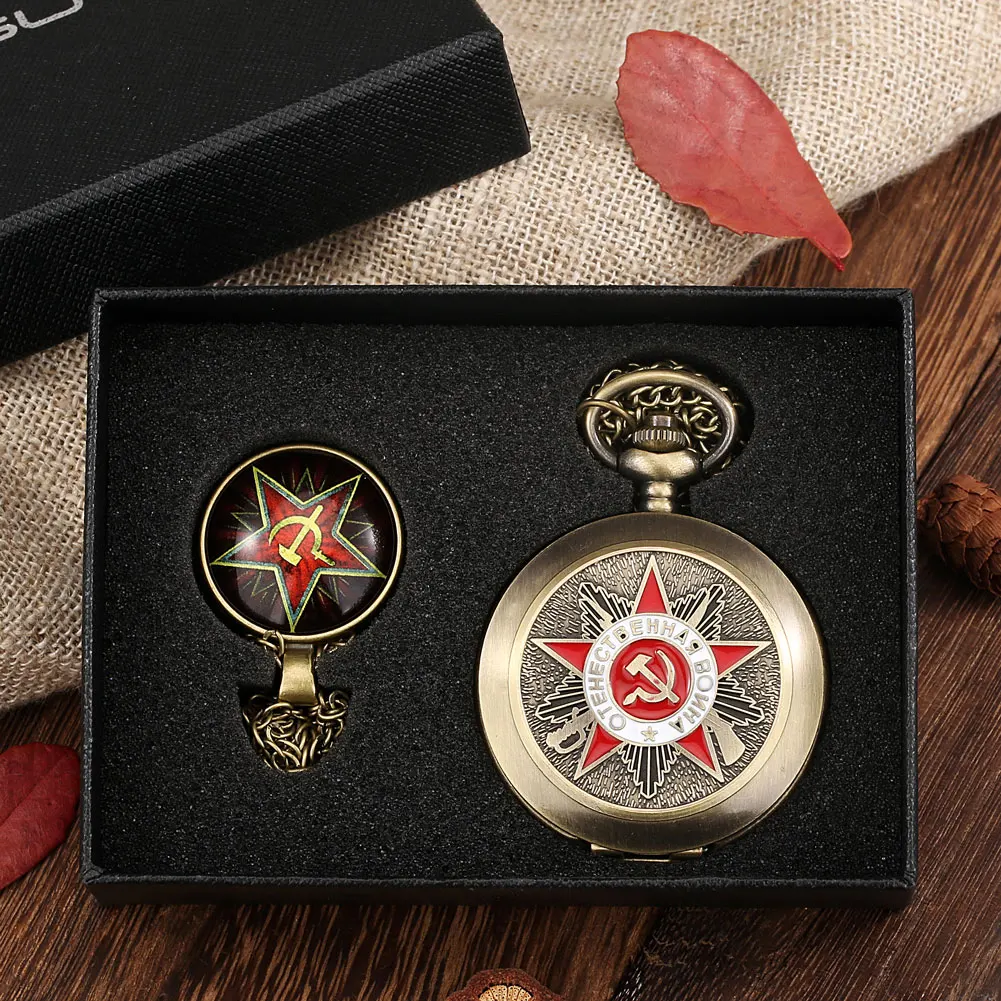 Quartz Watch Pocket USSR Badge Sickle Hammer Pocket Watch Star Pendant Chain CCCP Russia Badge Communist Clock Souveni Gift