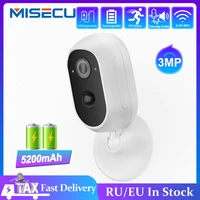 misecu 1080p 3mp wireless battery ip camera rechargeable 2 way audio outdoor indoor weatherproof security wifi solar pir motion