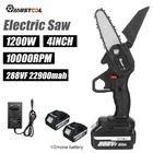 288Vf 1200W 4 дюймовый мини Электрическая цепная пила Перезаряжаемые деревообрабатывающий Purning садовые инструменты для заготовки леса дерева резак для Makita Батарея