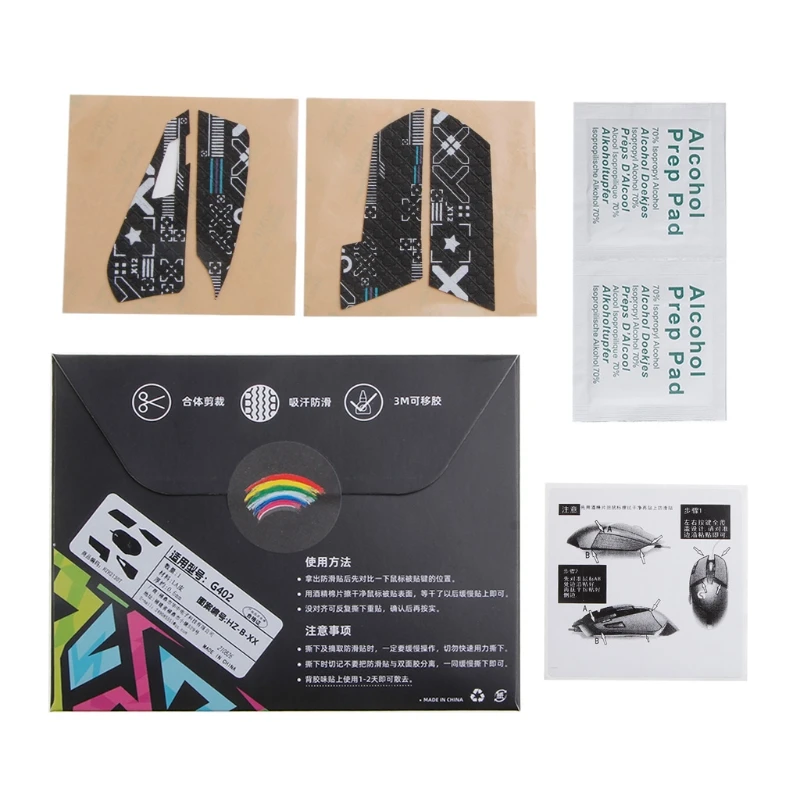 

Устойчивый к поту коврик для мыши наклейка для мыши для logitech- G402 эластичные изысканные B36A