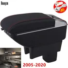 Подлокотник для Suzuki Swift 2005-2020, центральный пульт, новый ящик для хранения 2006 2007 2008 2009 2010 2012 2013 2014 2015 2016