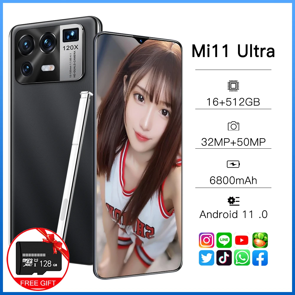 

Смартфон глобальная версия Mi11 Ultra, 6,7 дюйма, аккумулятор 6800 мАч, 16 ГБ + 512 ГБ