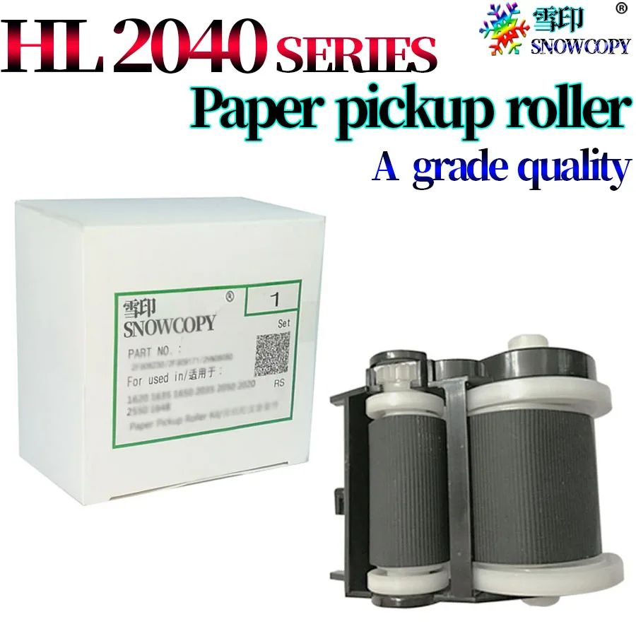 Paper Pickup Feed Roller For Use in Brother HL-2030 2040 2050 2070N MFC-7220 7420 7010 7020 7025 Fax-2820 2920 LM4300001