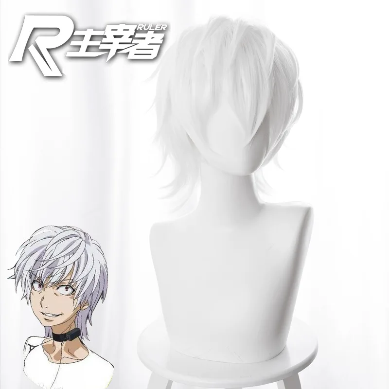

Anime White Upturned Cos Anime Wig Wig High Temperature Heating Synthetic Halloween Accessories