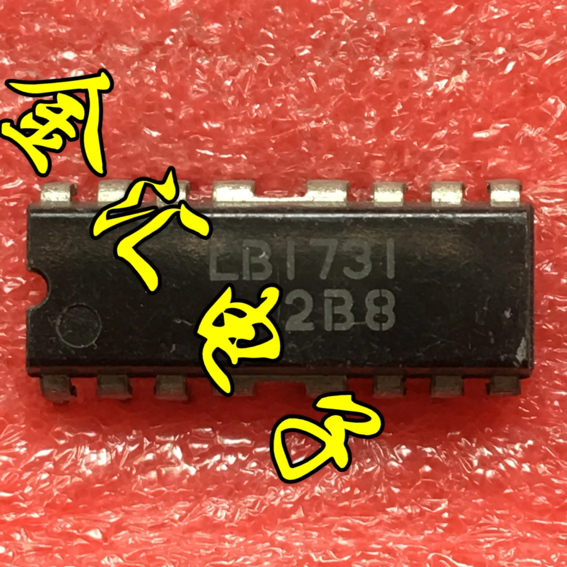 

Бесплатная доставка 5 шт./лот LB1731 DIP16