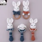 Прорезыватель для зубов 