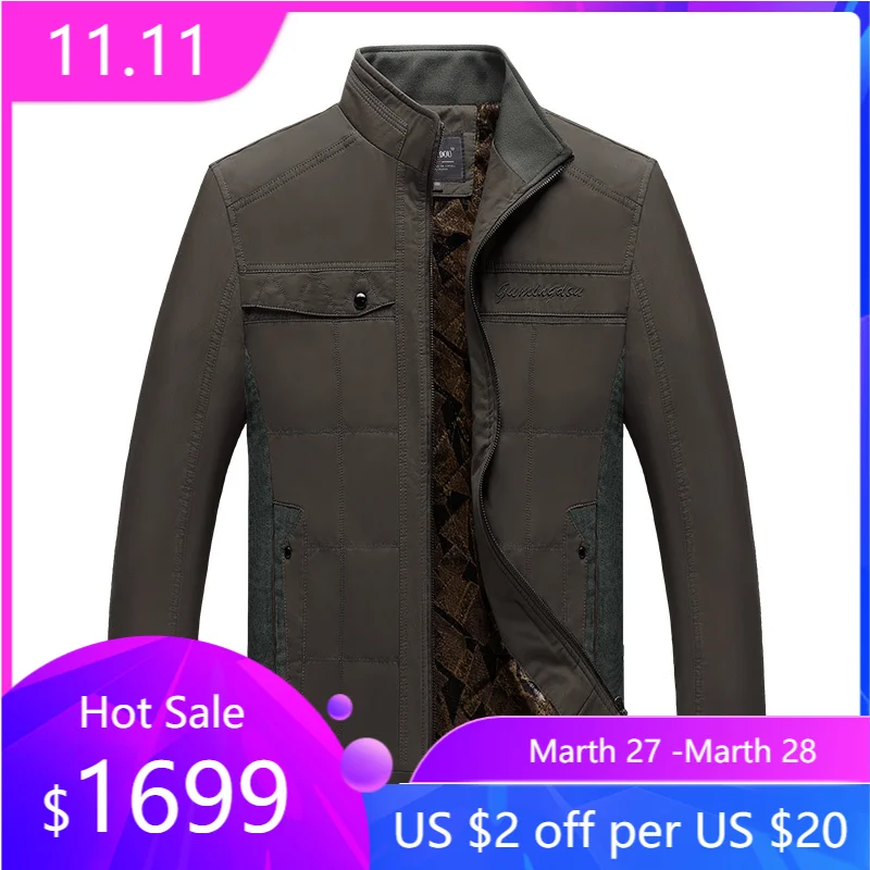 Осенняя и зимняя мужская куртка хлопковая ветровка воротник-стойка зимнее