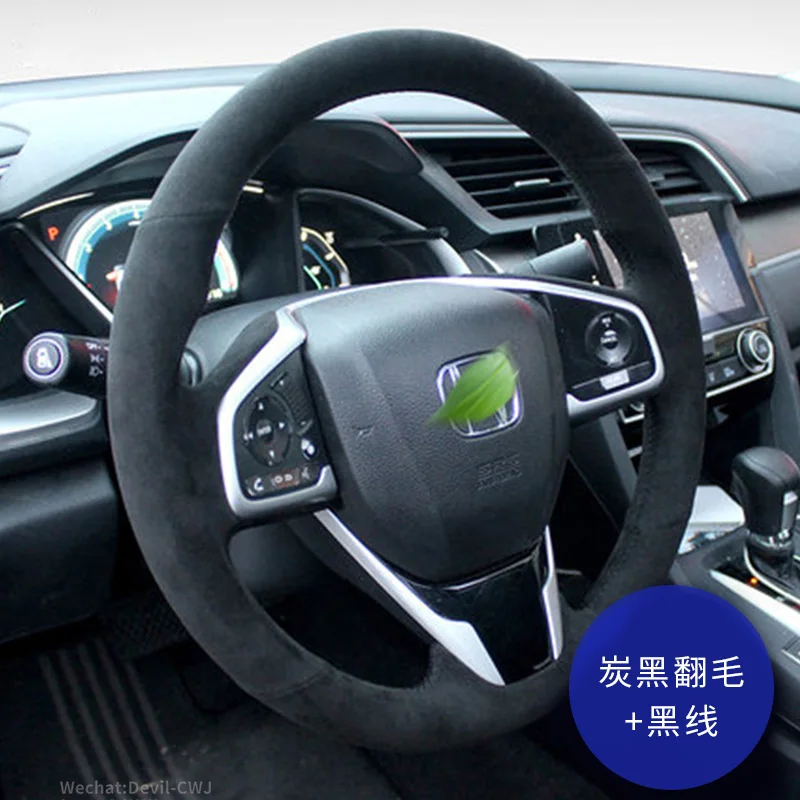 

Steering Wheel Cover For Honda Civic URV Envix Fit CRV Gienia Odyssey Legend Stream Spirior Elysion Black Suede Car Accessories