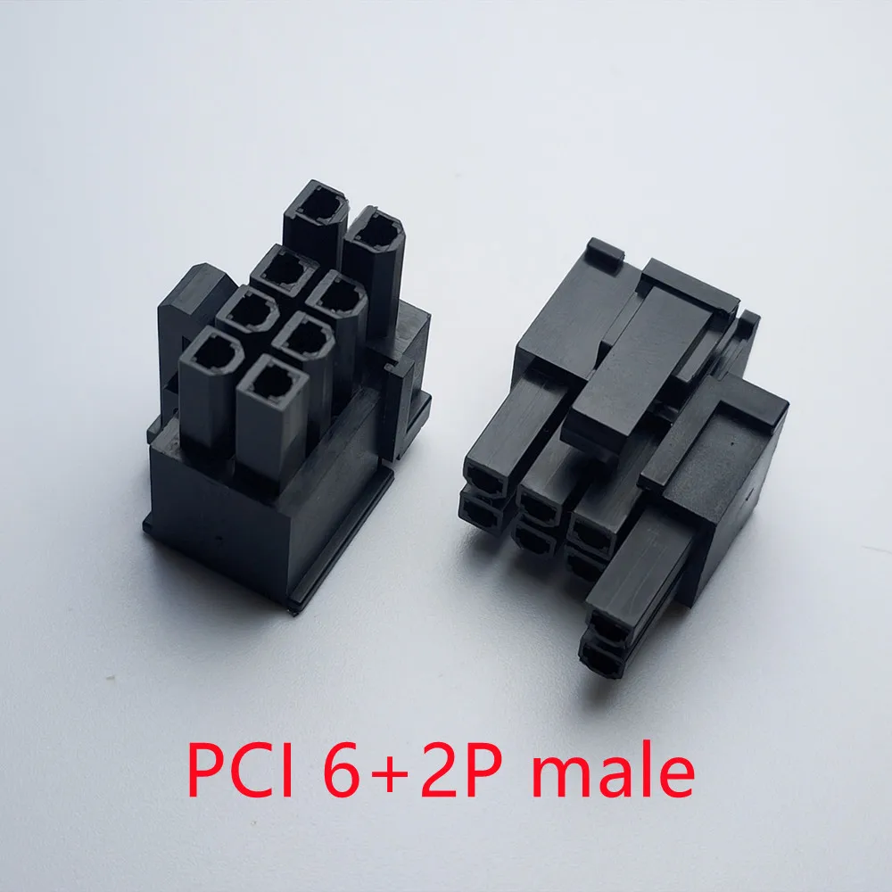 5557 4.2mm Black 6+2P 8PIN Male Shell Housing For PC Computer Mining Machine ATX Graphics Card GPU PCI-E PCIe Power Connector