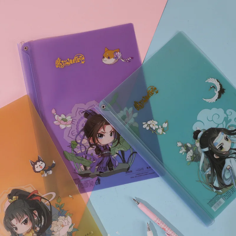 Папка аниме Mo Dao Zu Shi A4 Wei Wuxian Lan Wangji с мультипликационными фигурками офисные