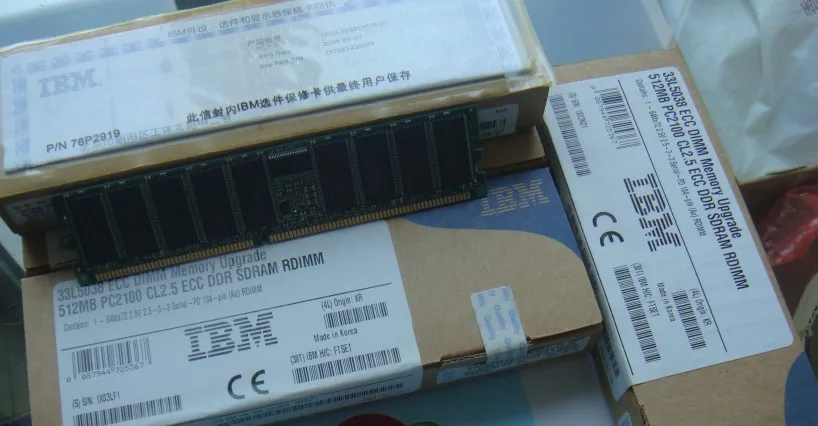 33L5038 ECC 38L4030 PC2100R 25330 AA 512MB DDR 266MHz CL2.5 PC2100 2 5 V OPT FRU 09N4307|Комплекты аксессуаров для