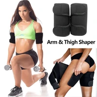 arm shapers thigh trimmer thermal sweat band weight loss body shaper sauna effect arm slimmer anti cellulite workout girdle belt
