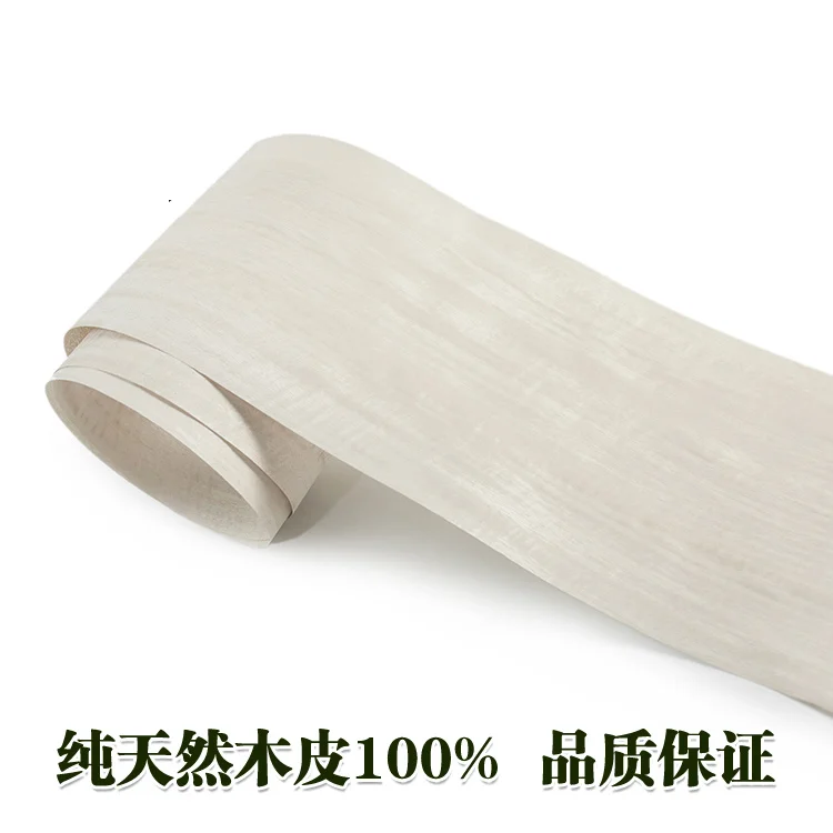 

L:2.5Meters Width:200mm Thickness:0.25mm Natural Gray Shadow Veneer