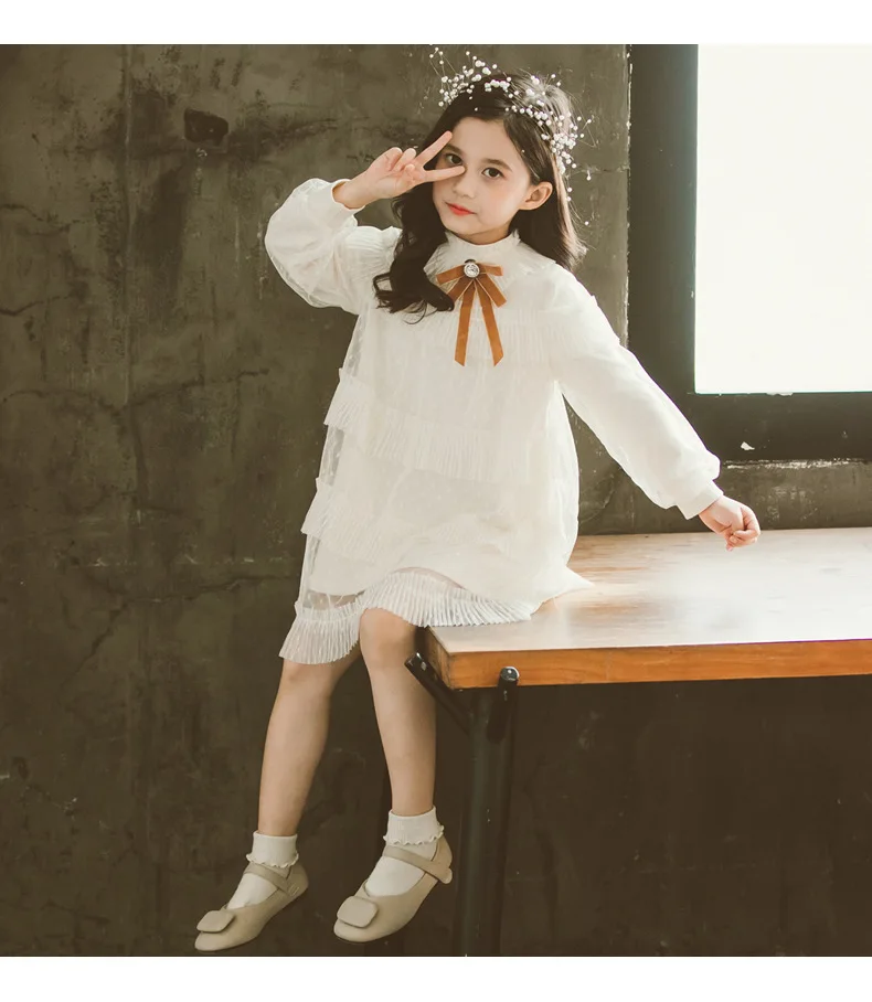

Children's Clothing