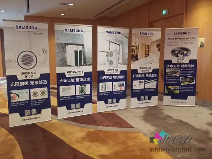 Рекламный L-баннер в магазине L-баннеры баннеры с подставкой передние знаки