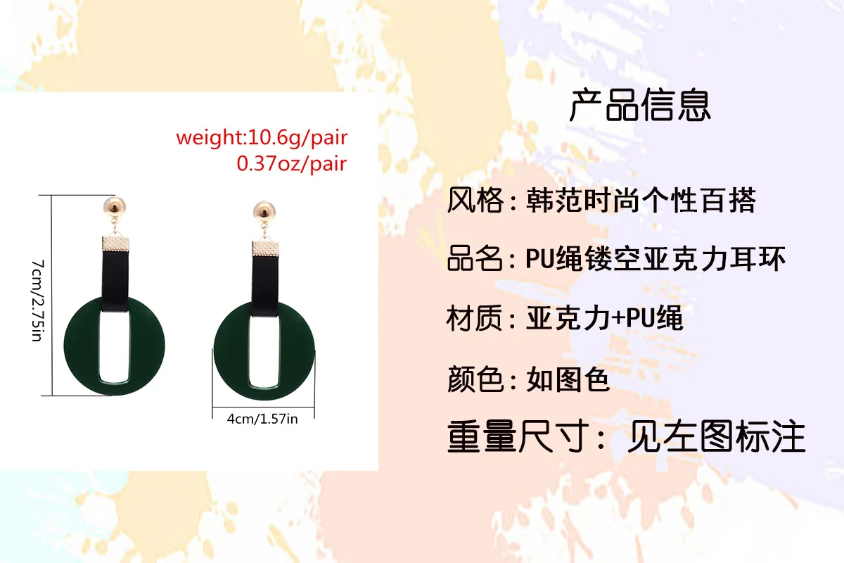 

Statement Earrings Womens Costume Vintage Earrings for Women Statement Earrings Big Summer Jewerly Ear Rings for Women Luxury