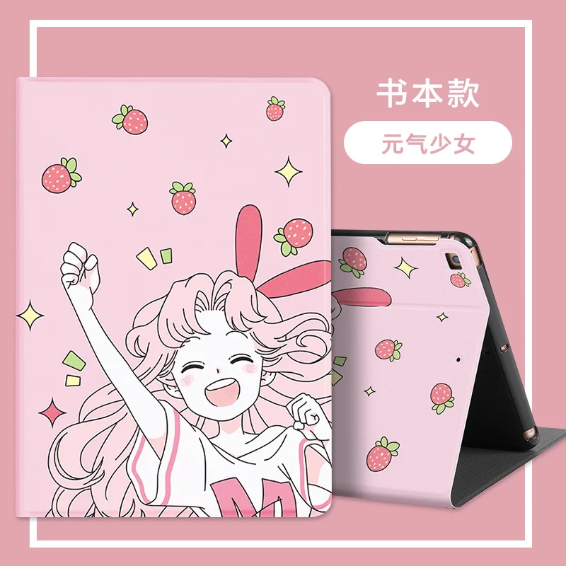 

For Huawei MatePad Pro 10.8 Back Case MRX-AL09 W09 W19 AL19 10.8"Tablet Protevtive Cover Shell for Huawei metepad pro 10.8" case