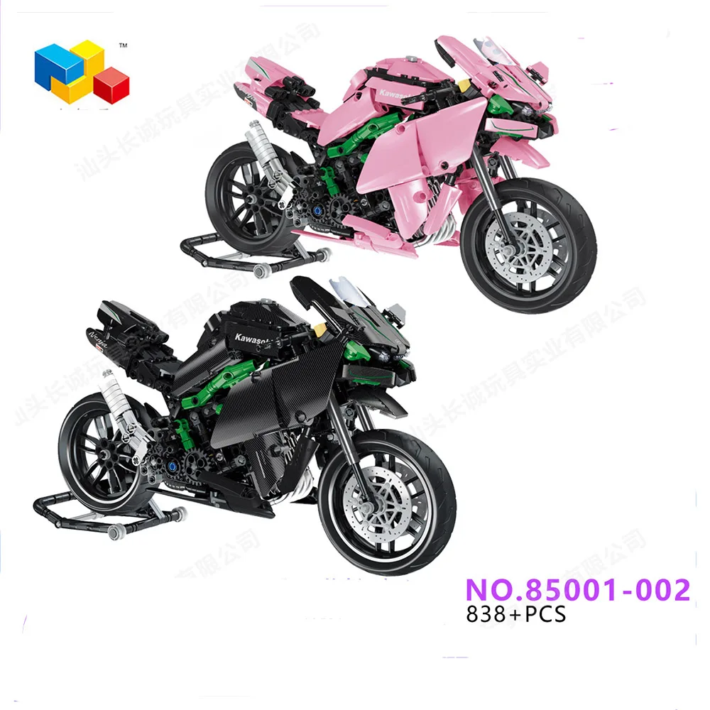 

Technology Series Locomotive Kawasaki H2R Motorcycle Model Assembled Building Blocks Toys Kids Educational Toys Birthday Gifts