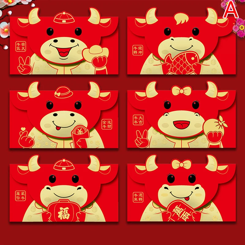 6 шт./компл. подарок для китайского весеннего фестиваля в красных конвертах