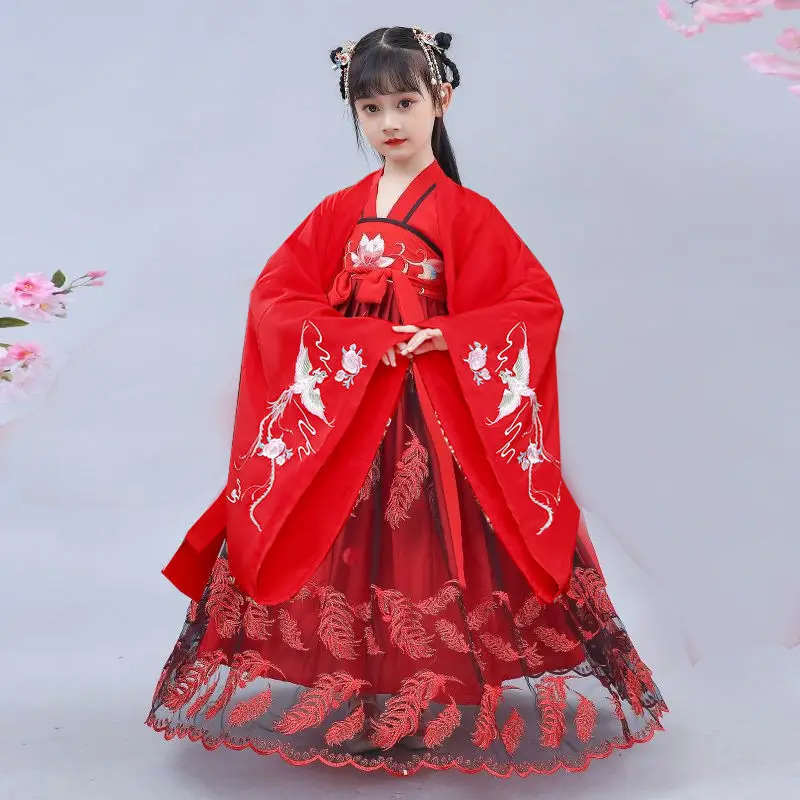 Детский костюм ханьфу