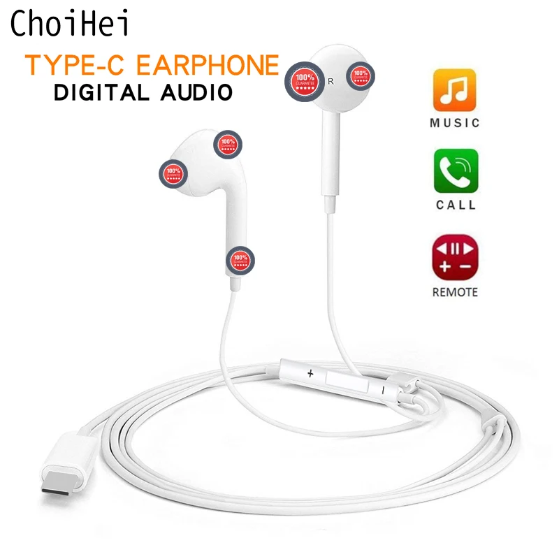 Тип C наушники с микрофоном проводные USB Цифровые DAC In Ear гарнитуры для Pixel 2 3 XL Samsung