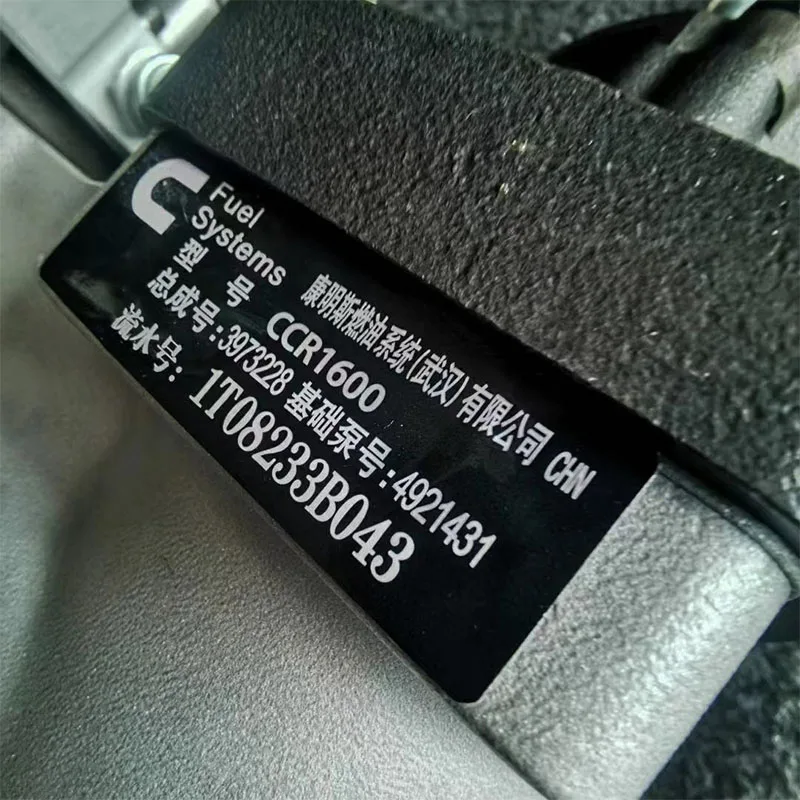CCR1600 3973228 4921431 масляные насосы топливный насос 5492117 5492118 5594766 для дизельного