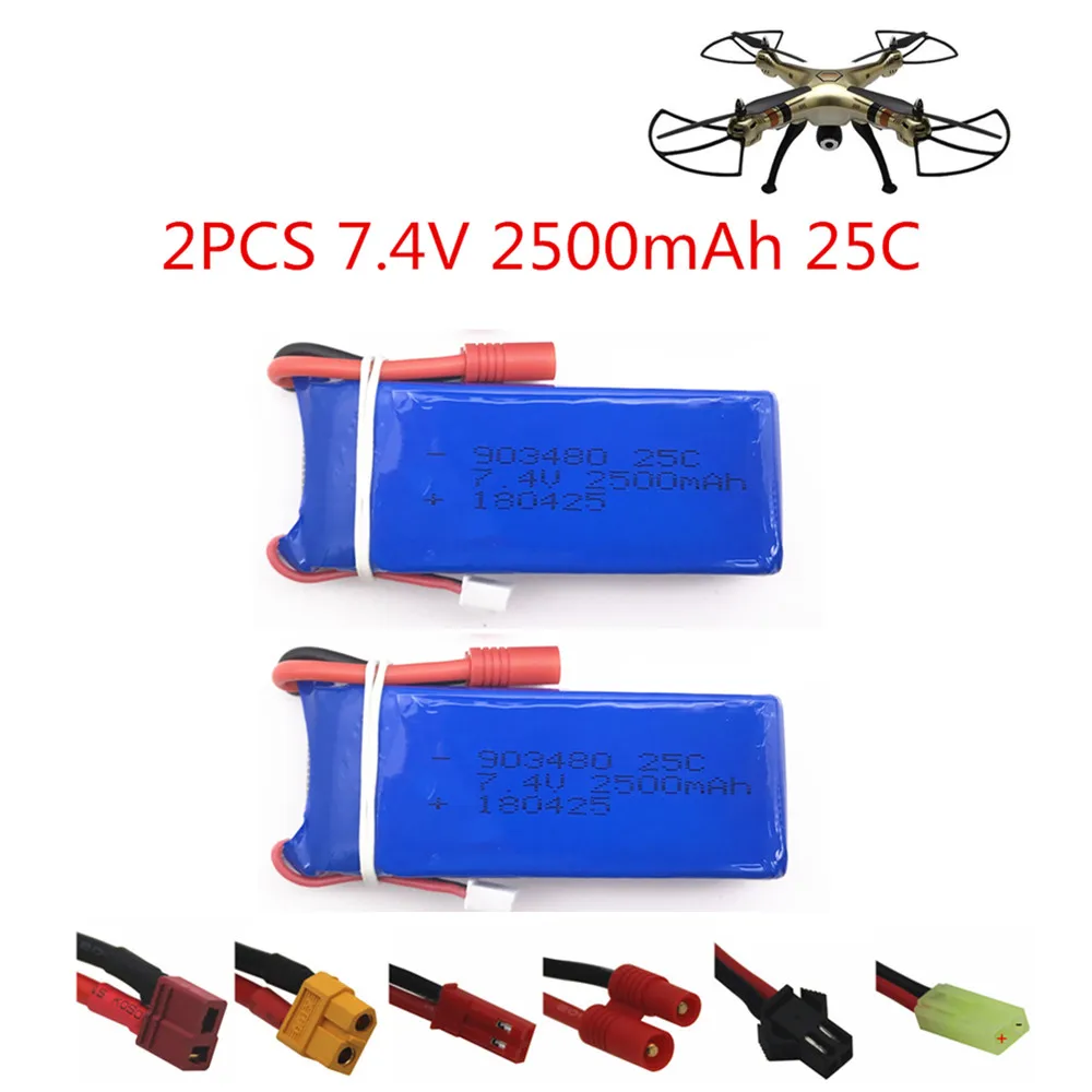 7 4 V 2500mAh 903480 25C для Syma X8C X8W X8G X8 RC Дрон запасные части 2S Lipo батарея 12428 12423 автомобиля |
