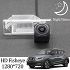 Owtosin HD 1280*720 рыбий глаз камера заднего вида для Nissan Kicks P15 2016 2017 2018 2019 автомобильные задние парковочные аксессуары