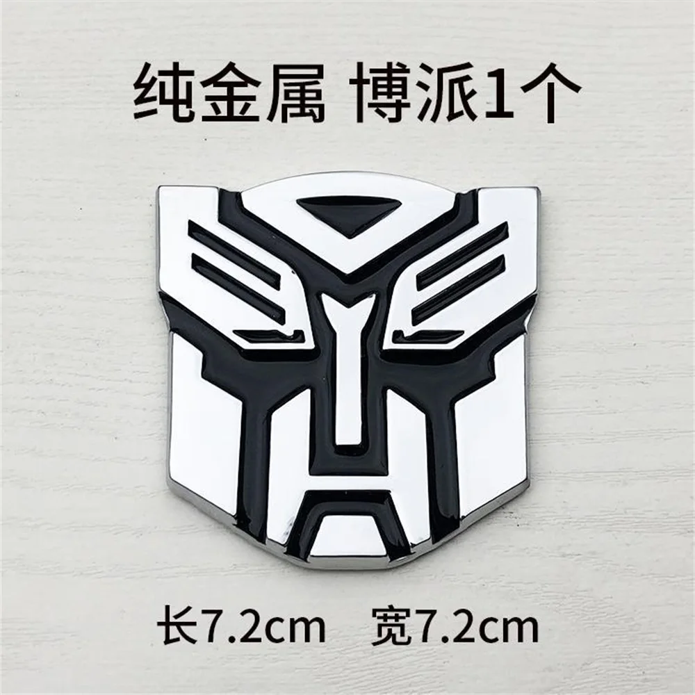 

Игрушки-трансформеры с логотипом автомобиля, optimus OP prime Commander Skyfire, экшн-фигурка, модель KO Car Robot, игрушки для мальчиков