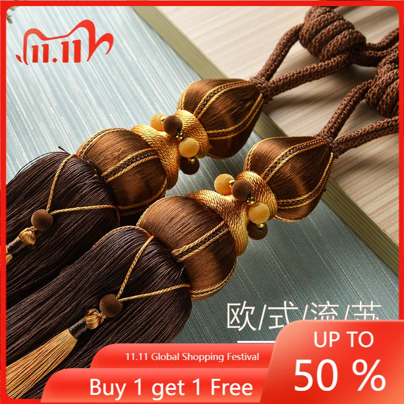 

Занавески в европейском стиле с кисточками, аксессуары для занавесок, занавески с пряжкой, шторы с кисточками, занавески с кисточками беспл...